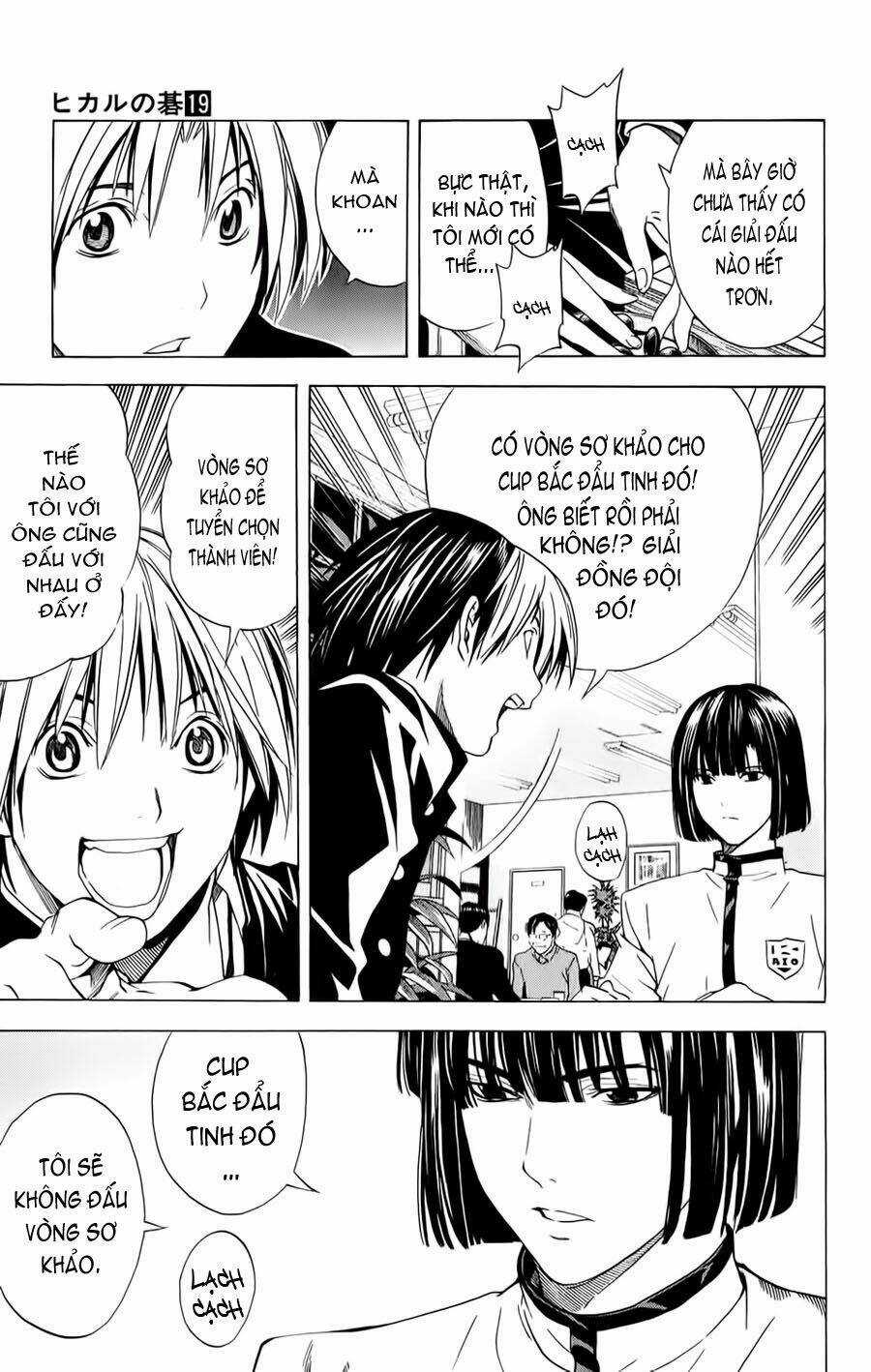 Kỳ Thủ Cờ Vây - Chapter 151 - Trang 15