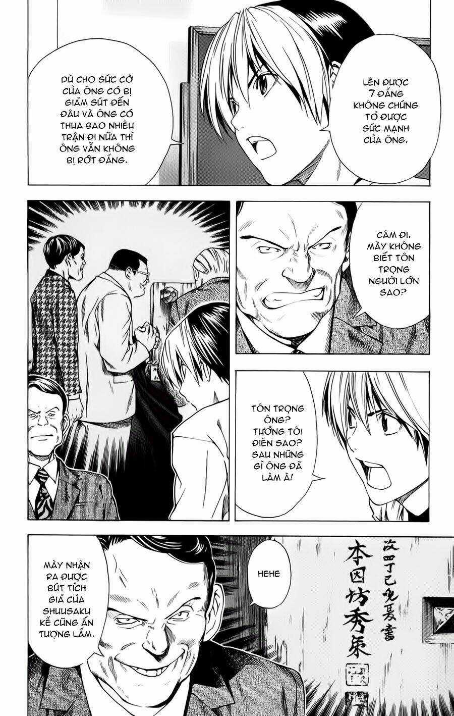 Kỳ Thủ Cờ Vây - Chapter 152 - Trang 16