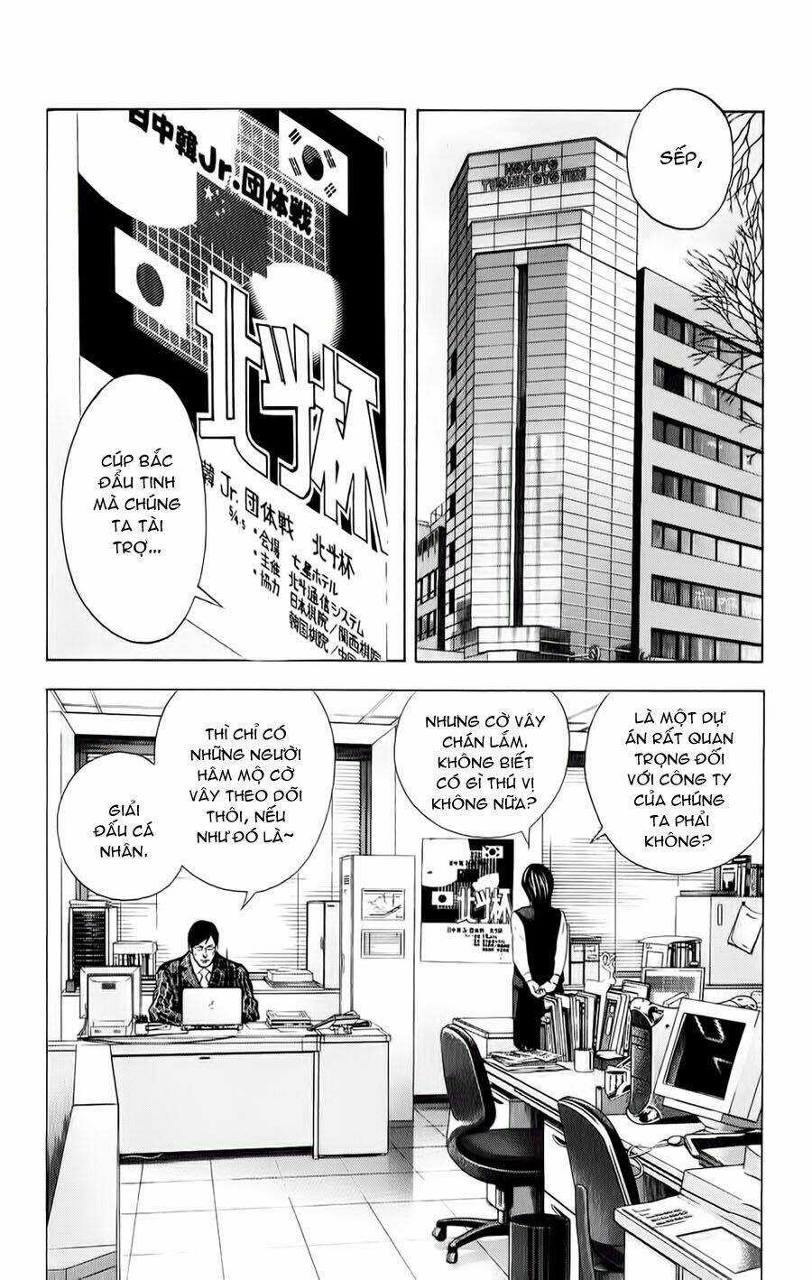 Kỳ Thủ Cờ Vây - Chapter 152 - Trang 18