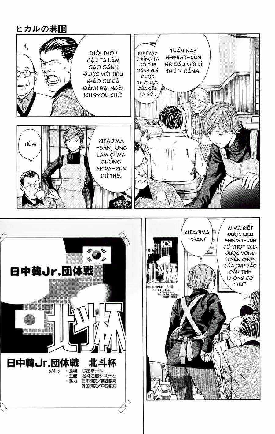 Kỳ Thủ Cờ Vây - Chapter 152 - Trang 9