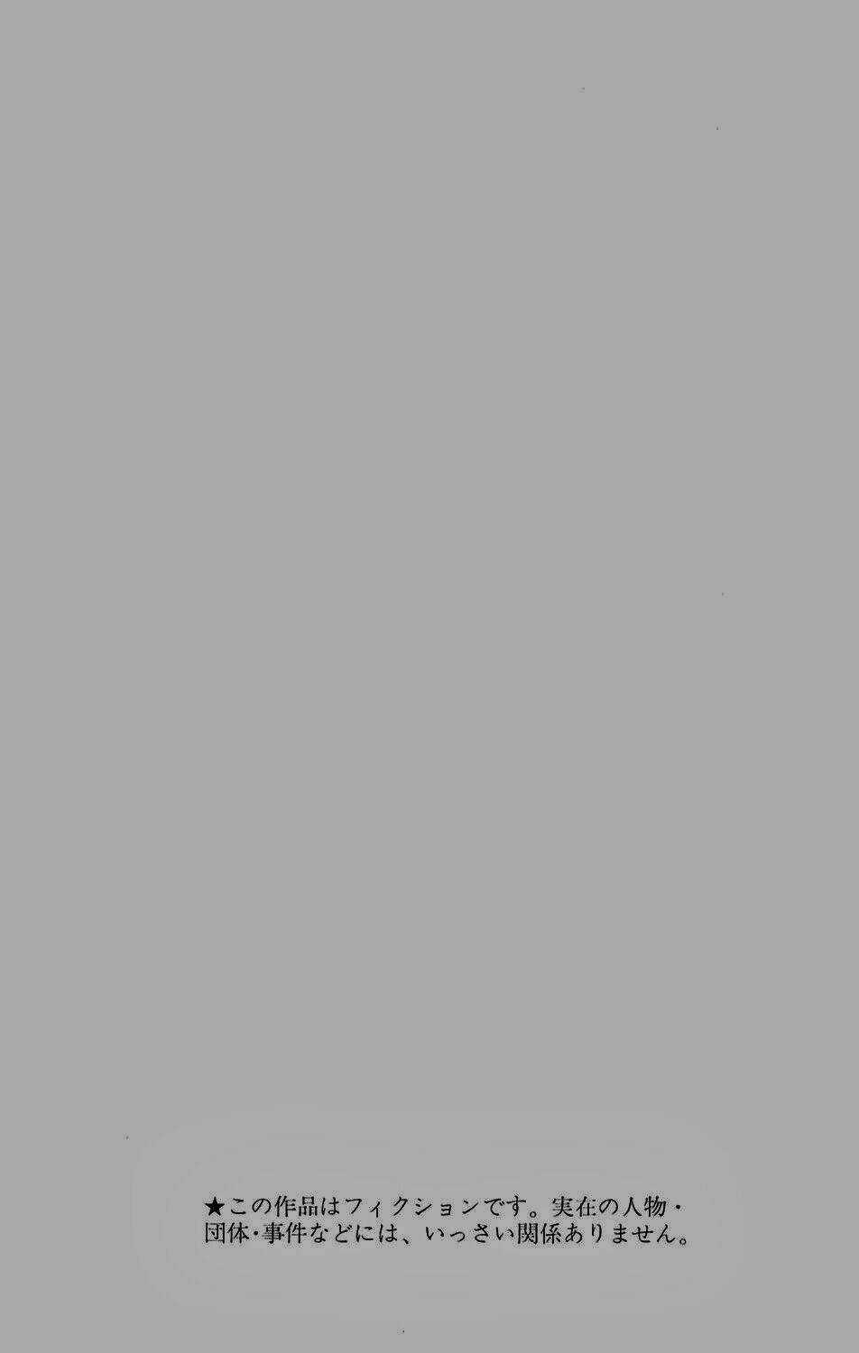 Kỳ Thủ Cờ Vây - Chapter 157 - Trang 4