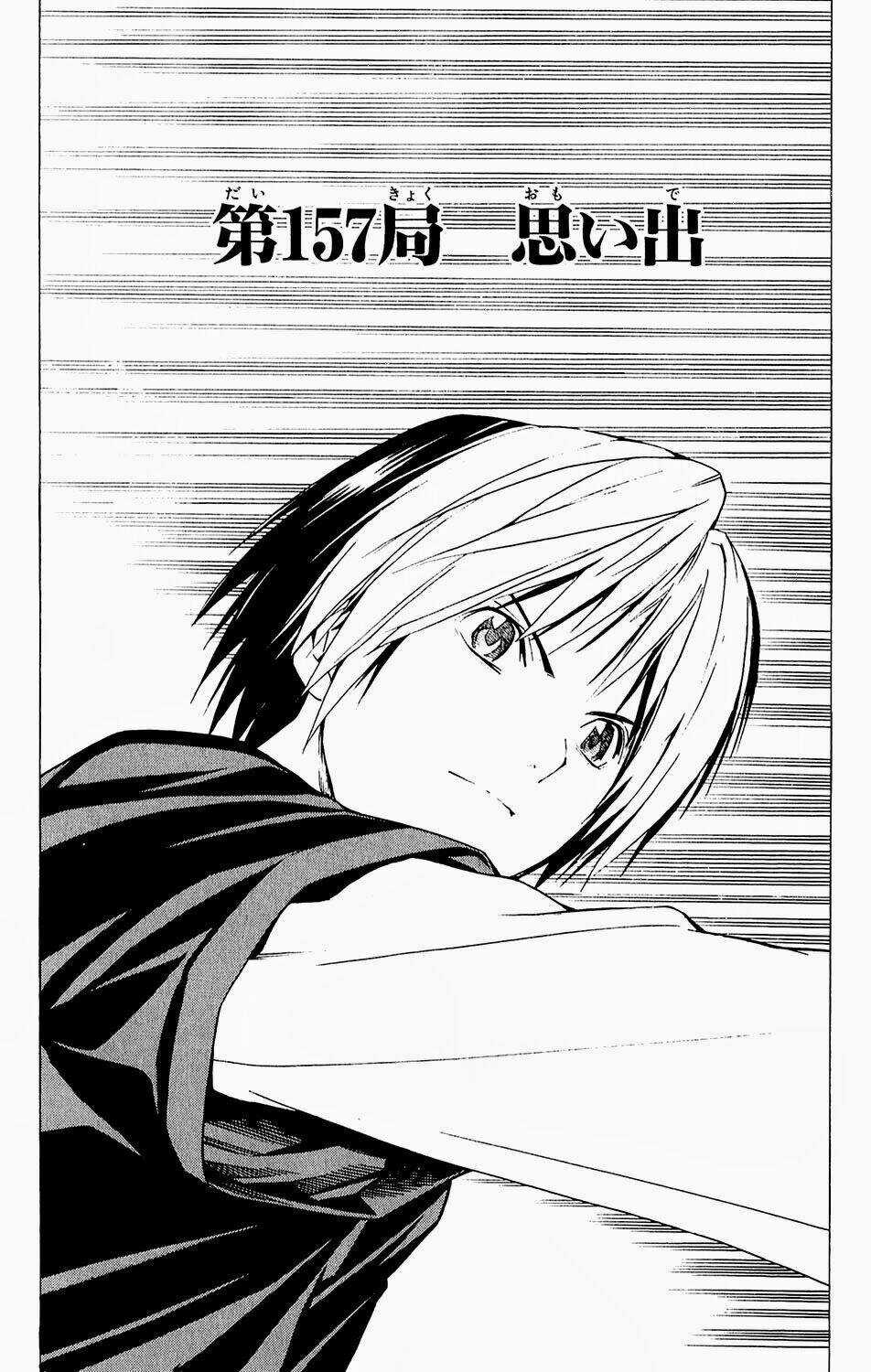 Kỳ Thủ Cờ Vây - Chapter 157 - Trang 10