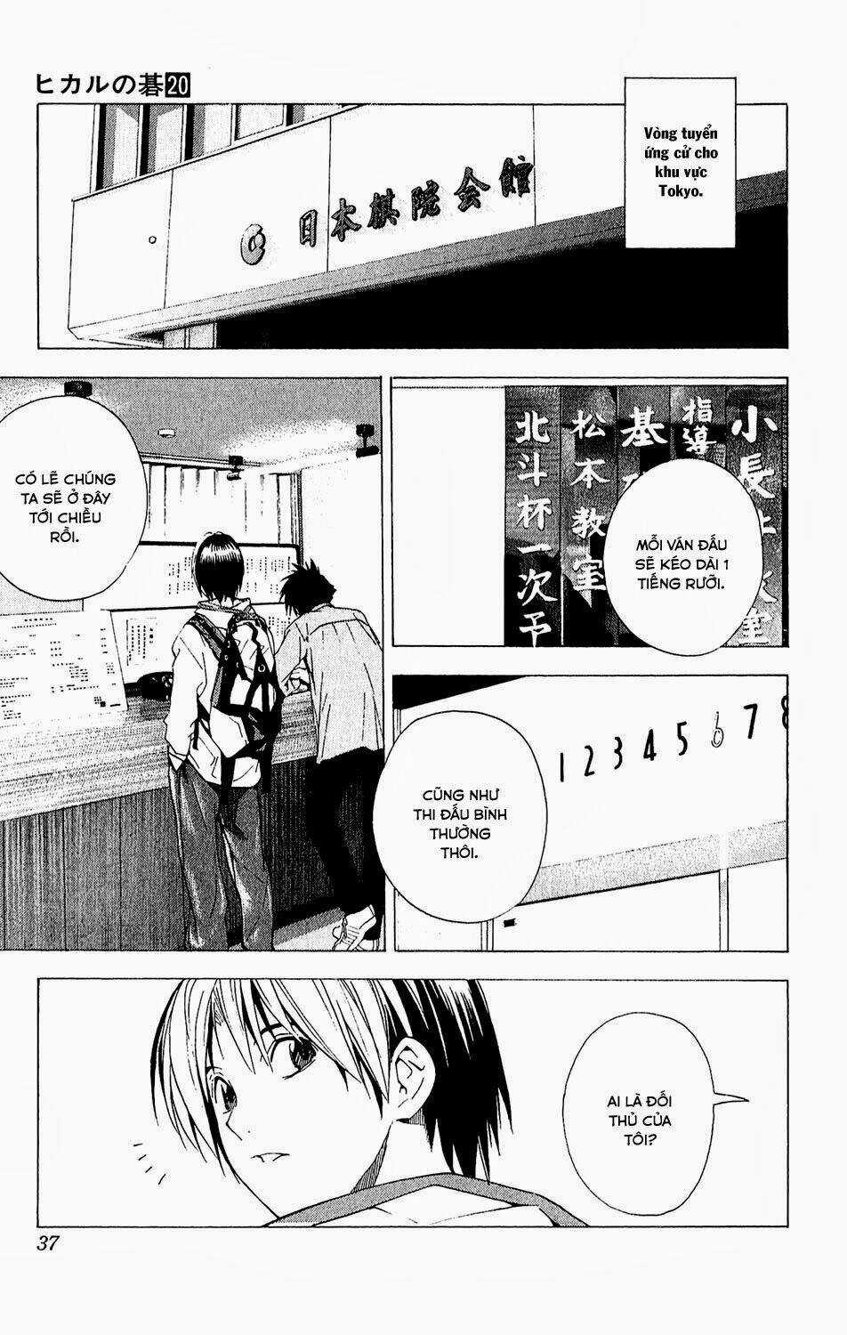 Kỳ Thủ Cờ Vây - Chapter 158 - Trang 11