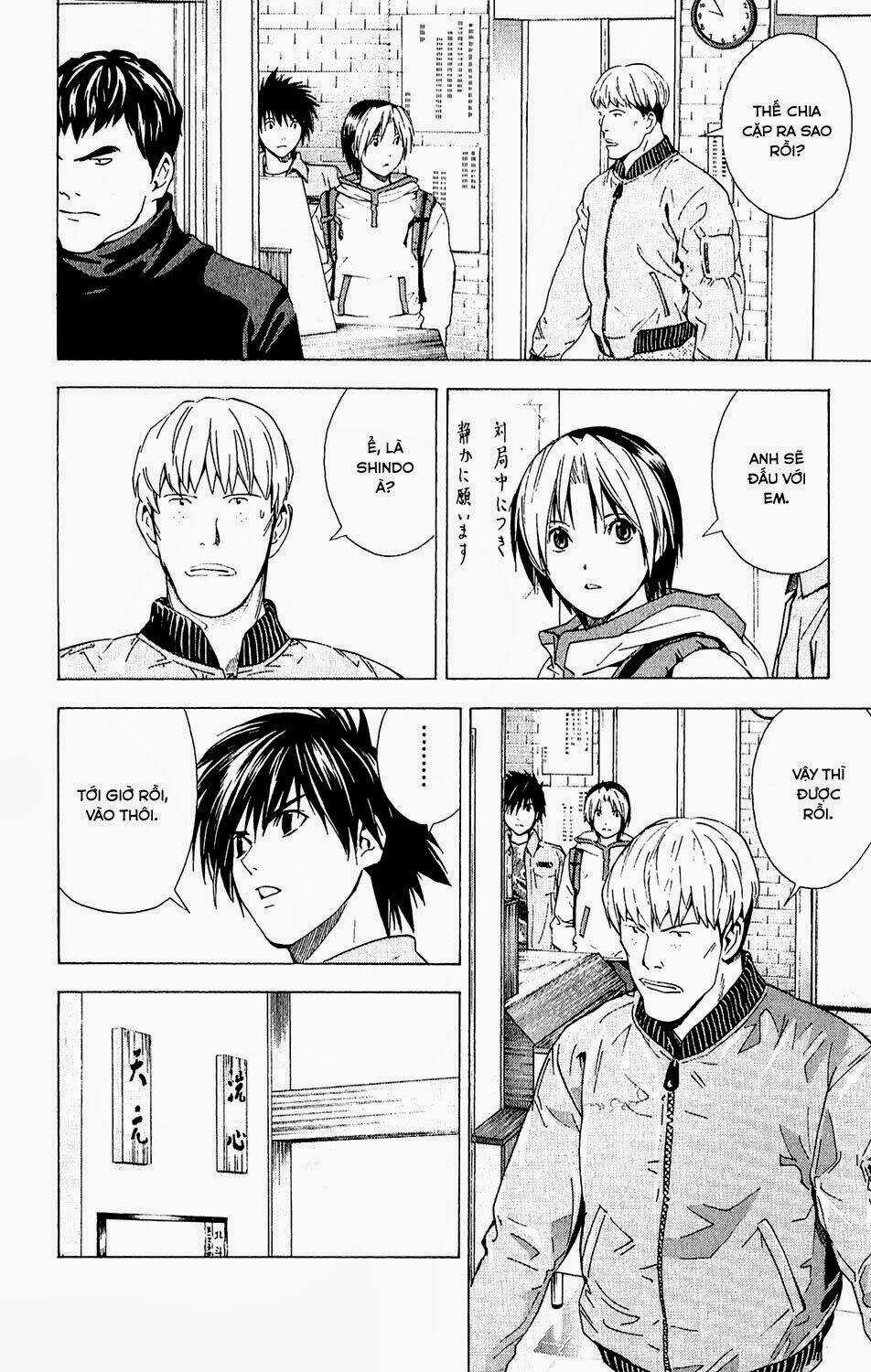 Kỳ Thủ Cờ Vây - Chapter 158 - Trang 14