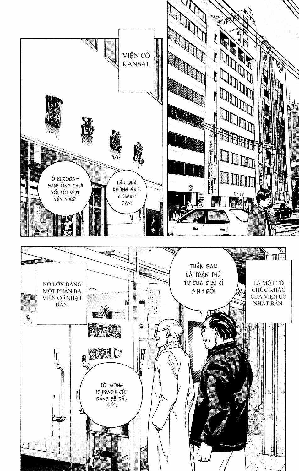 Kỳ Thủ Cờ Vây - Chapter 159 - Trang 2