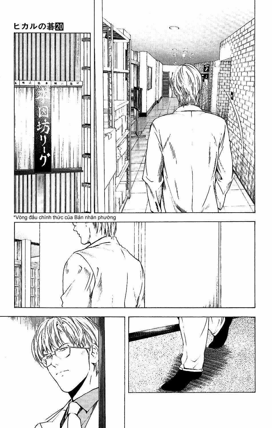 Kỳ Thủ Cờ Vây - Chapter 159 - Trang 15