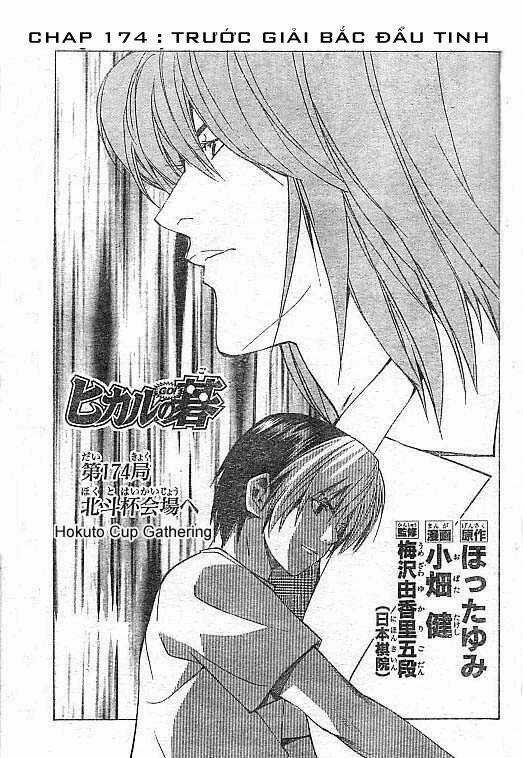 Kỳ Thủ Cờ Vây - Chapter 174 - Trang 1