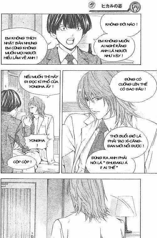 Kỳ Thủ Cờ Vây - Chapter 175 - Trang 16