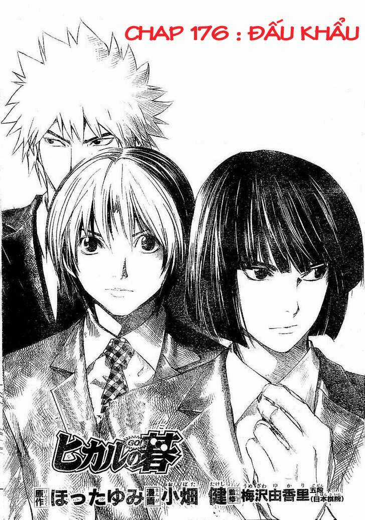 Kỳ Thủ Cờ Vây - Chapter 176 - Trang 2