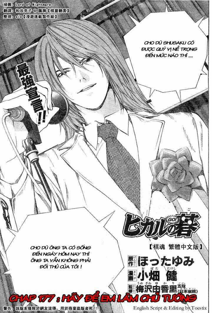 Kỳ Thủ Cờ Vây - Chapter 177 - Trang 2