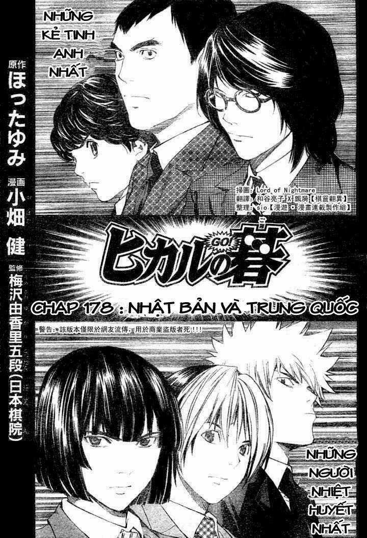 Kỳ Thủ Cờ Vây - Chapter 178 - Trang 2