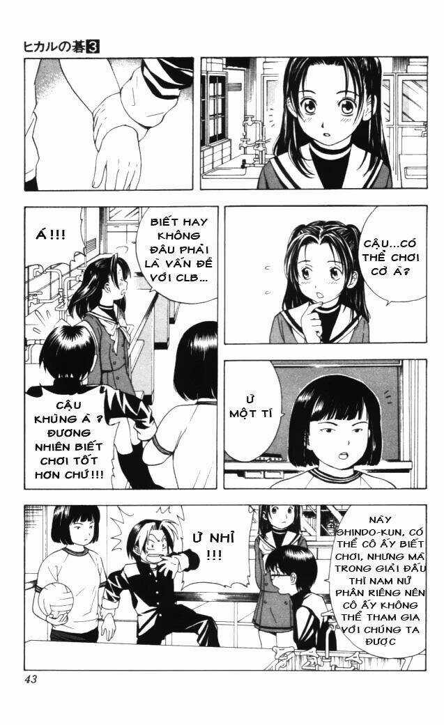 Kỳ Thủ Cờ Vây - Chapter 18 - Trang 17