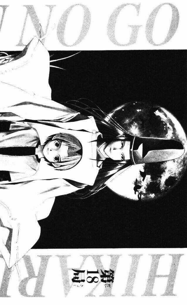 Kỳ Thủ Cờ Vây - Chapter 18 - Trang 5