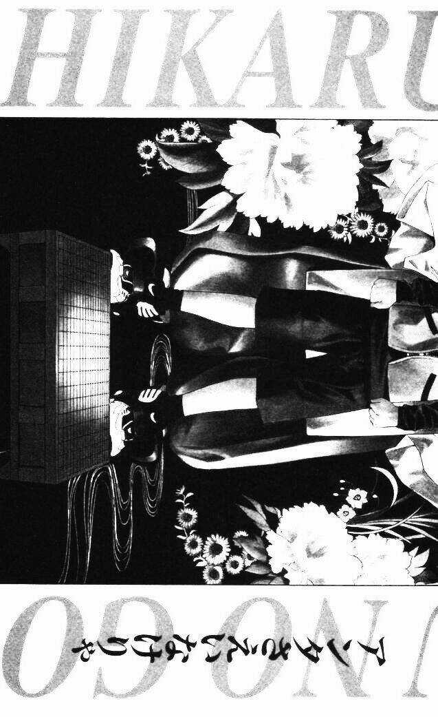 Kỳ Thủ Cờ Vây - Chapter 18 - Trang 6