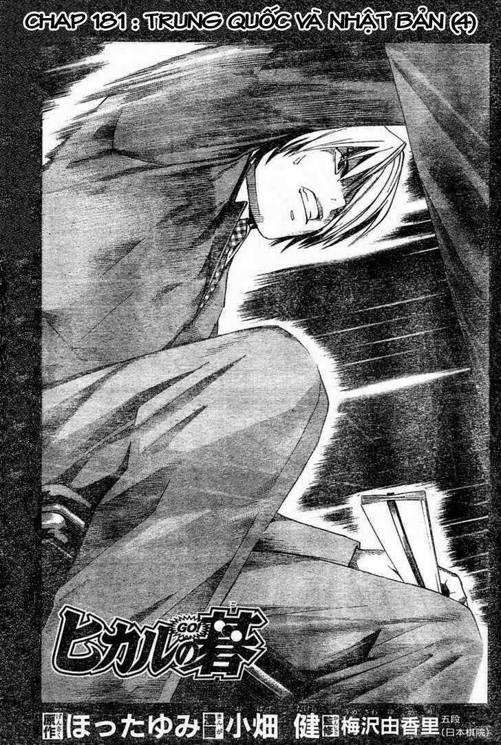 Kỳ Thủ Cờ Vây - Chapter 181 - Trang 2