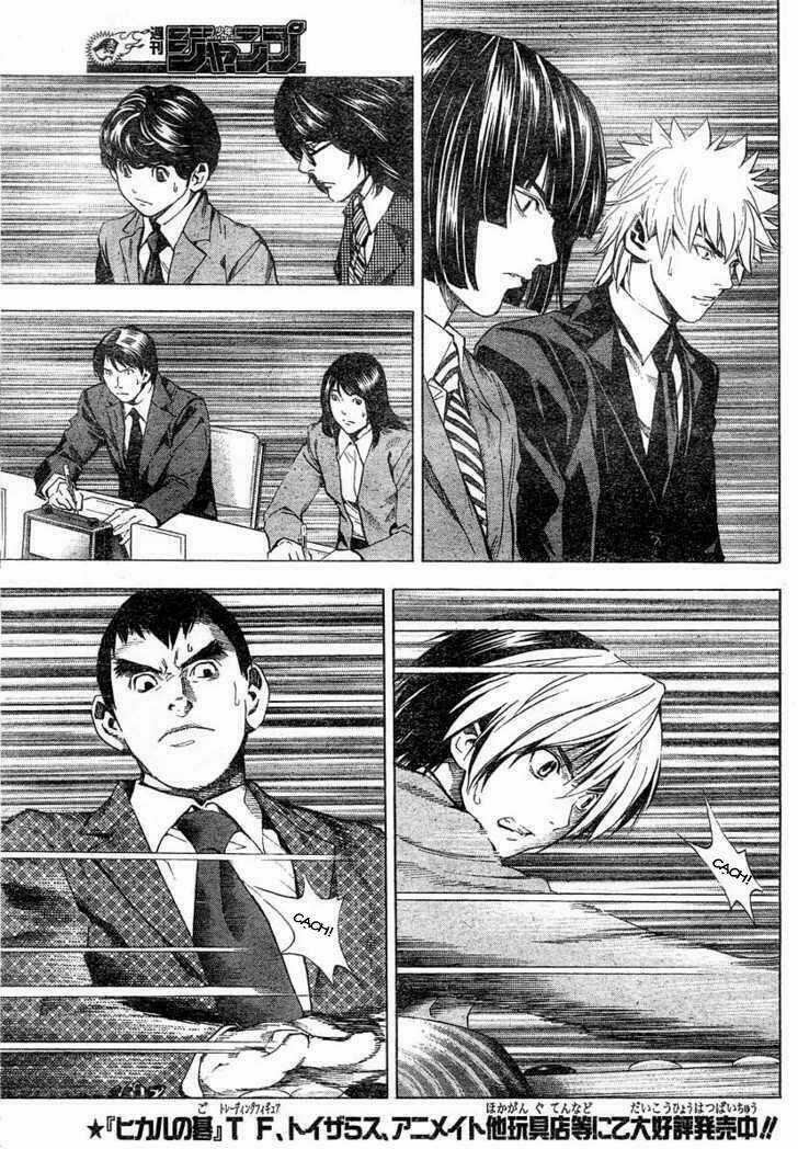 Kỳ Thủ Cờ Vây - Chapter 181 - Trang 7