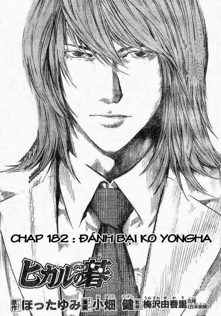 Kỳ Thủ Cờ Vây - Chapter 182 - Trang 2