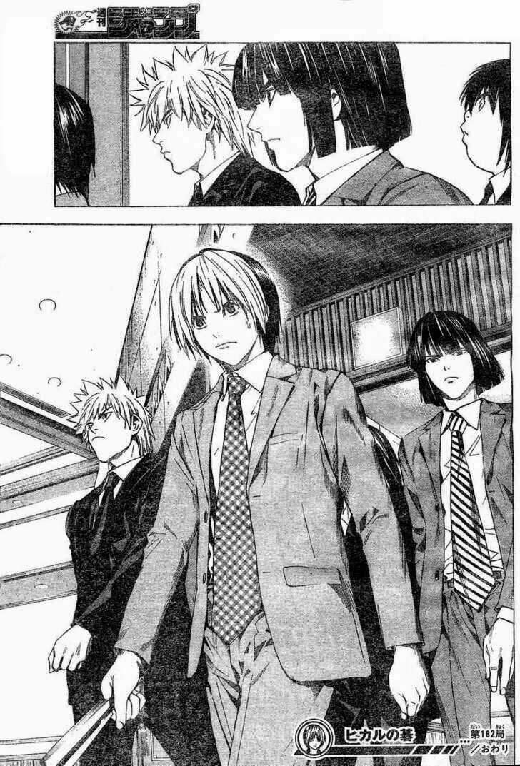 Kỳ Thủ Cờ Vây - Chapter 182 - Trang 22