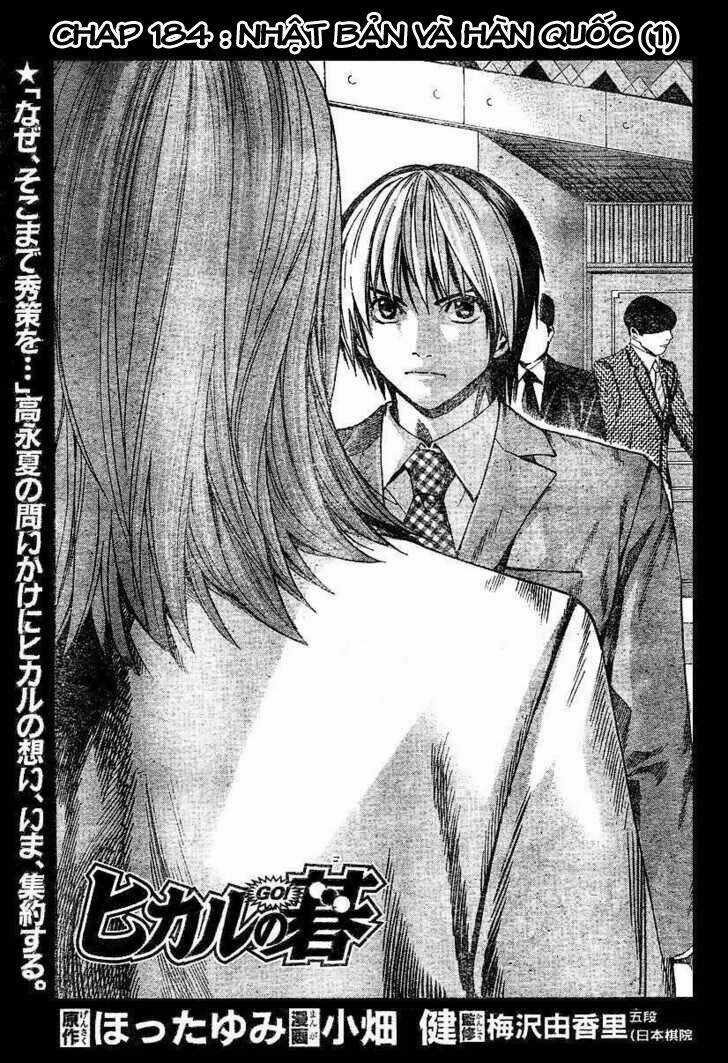 Kỳ Thủ Cờ Vây - Chapter 184 - Trang 2