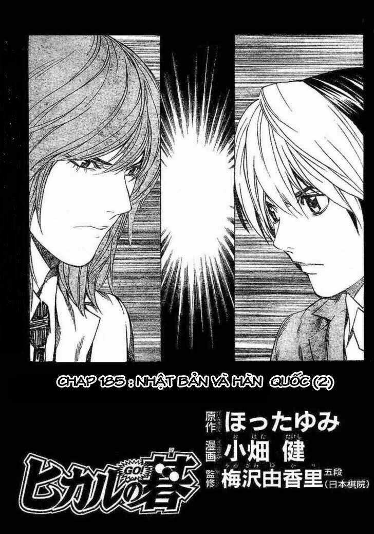 Kỳ Thủ Cờ Vây - Chapter 185 - Trang 2