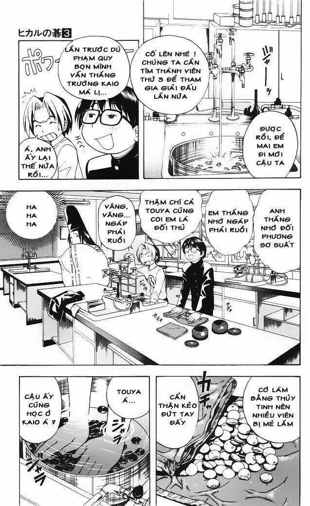 Kỳ Thủ Cờ Vây - Chapter 19 - Trang 7