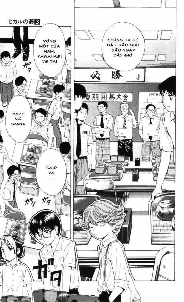 Kỳ Thủ Cờ Vây - Chapter 25 - Trang 13