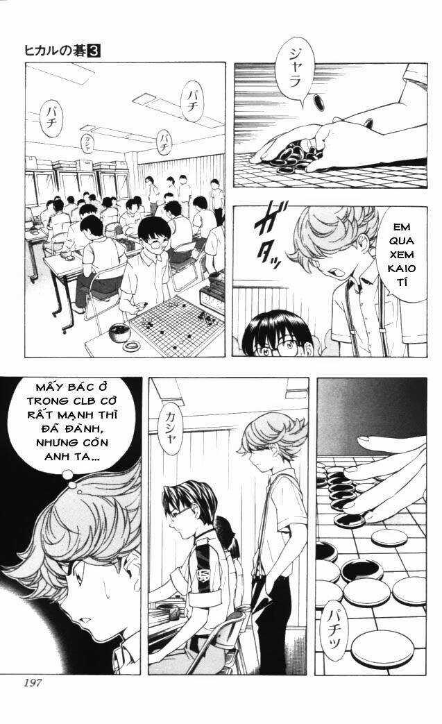 Kỳ Thủ Cờ Vây - Chapter 25 - Trang 17