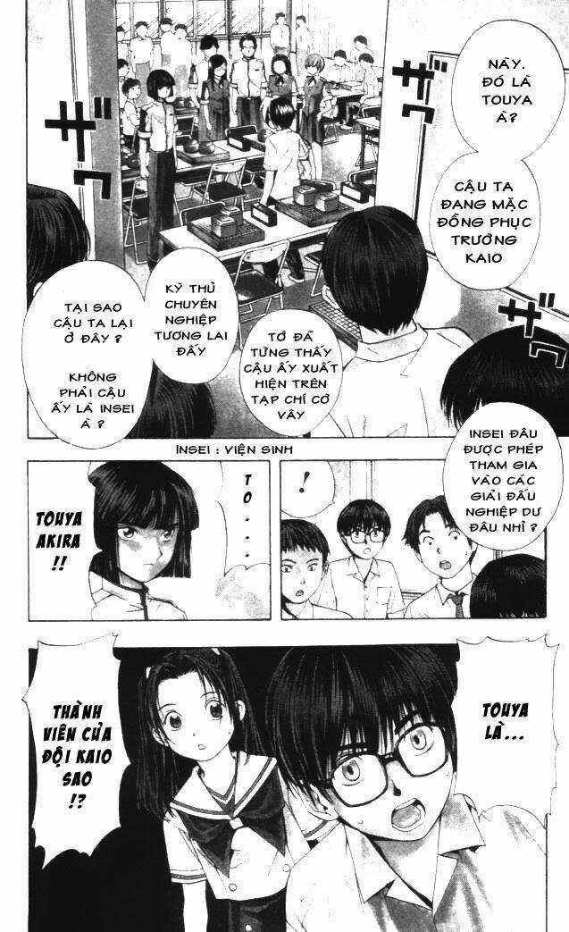 Kỳ Thủ Cờ Vây - Chapter 25 - Trang 6