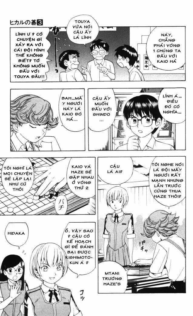 Kỳ Thủ Cờ Vây - Chapter 25 - Trang 7