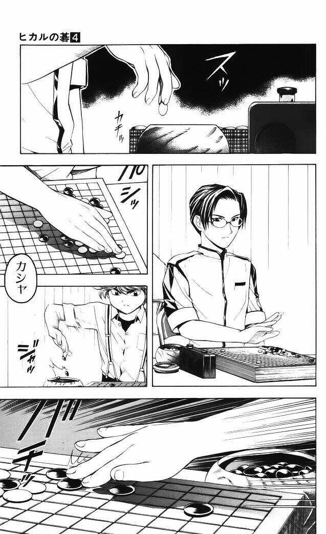 Kỳ Thủ Cờ Vây - Chapter 27 - Trang 19