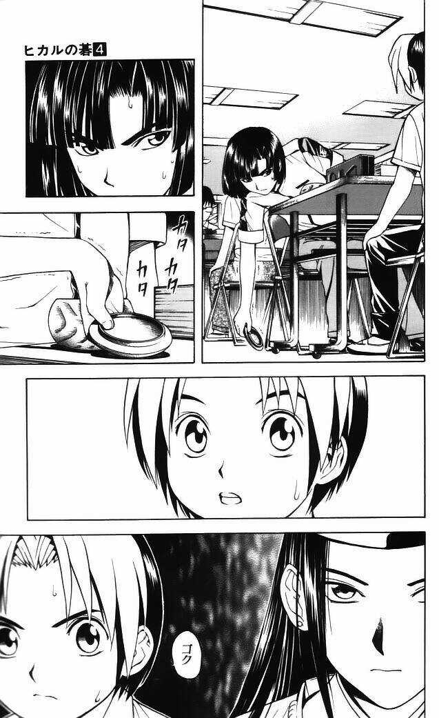 Kỳ Thủ Cờ Vây - Chapter 27 - Trang 7