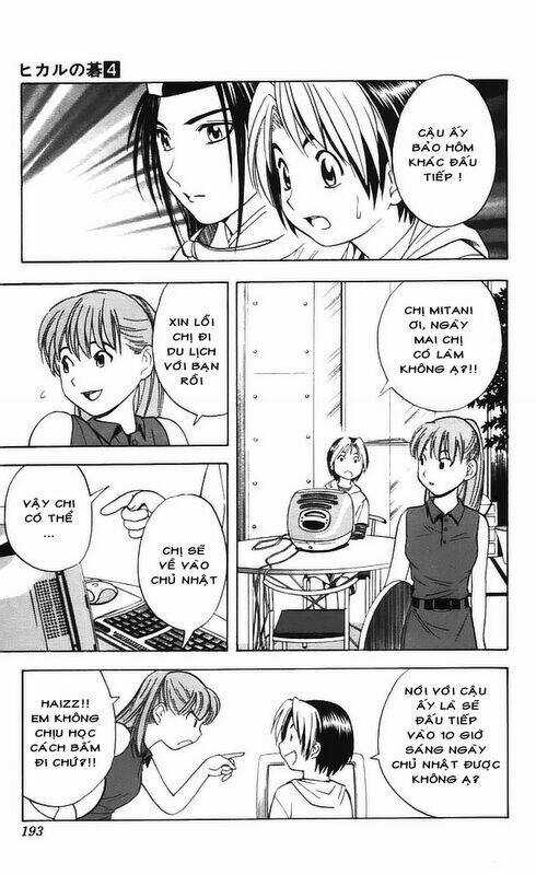 Kỳ Thủ Cờ Vây - Chapter 34 - Trang 14