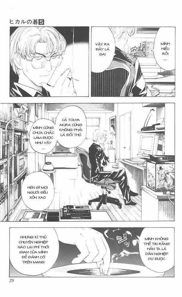 Kỳ Thủ Cờ Vây - Chapter 36 - Trang 6