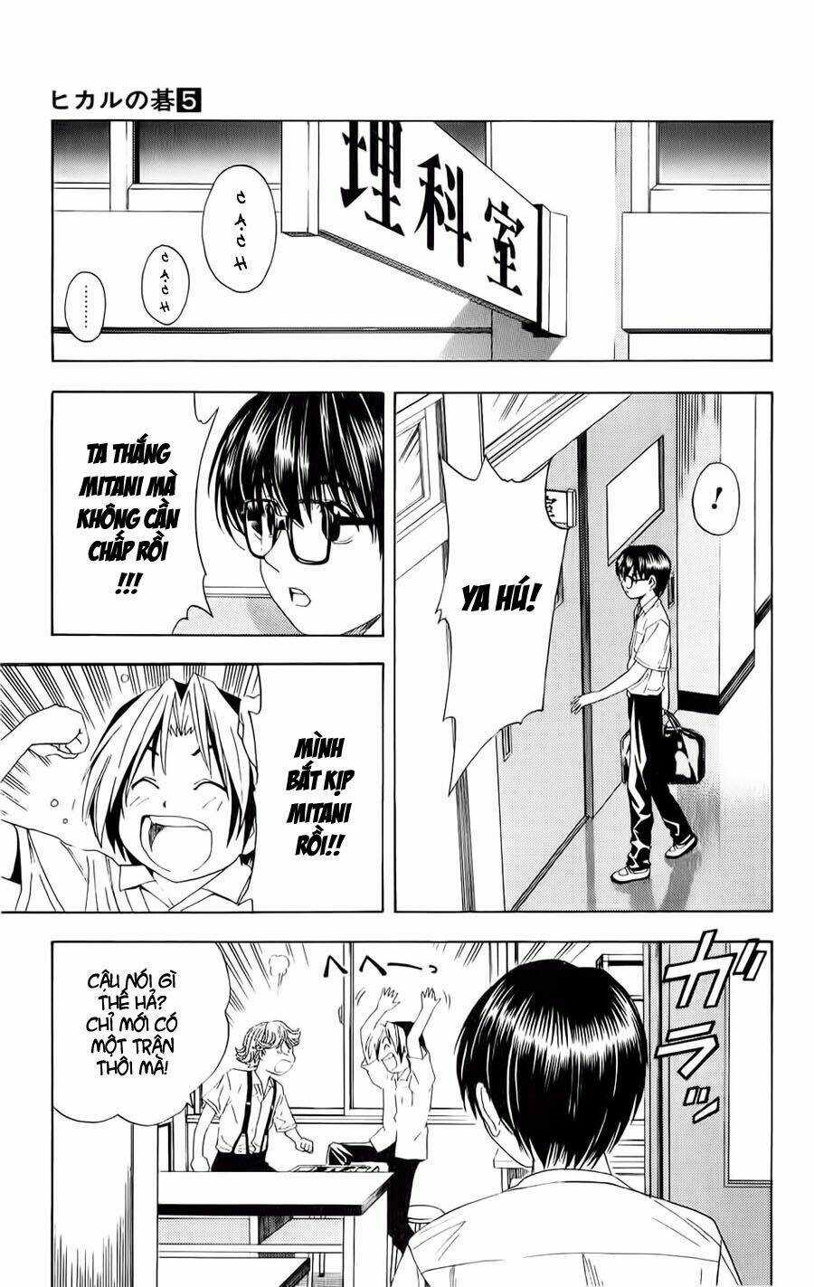 Kỳ Thủ Cờ Vây - Chapter 39 - Trang 14