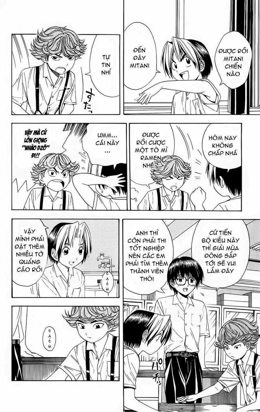 Kỳ Thủ Cờ Vây - Chapter 39 - Trang 5