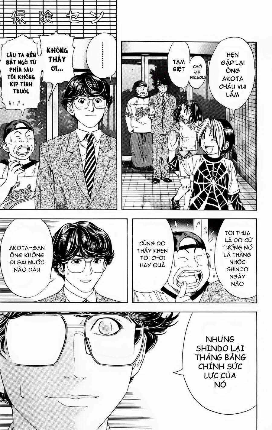 Kỳ Thủ Cờ Vây - Chapter 39 - Trang 10