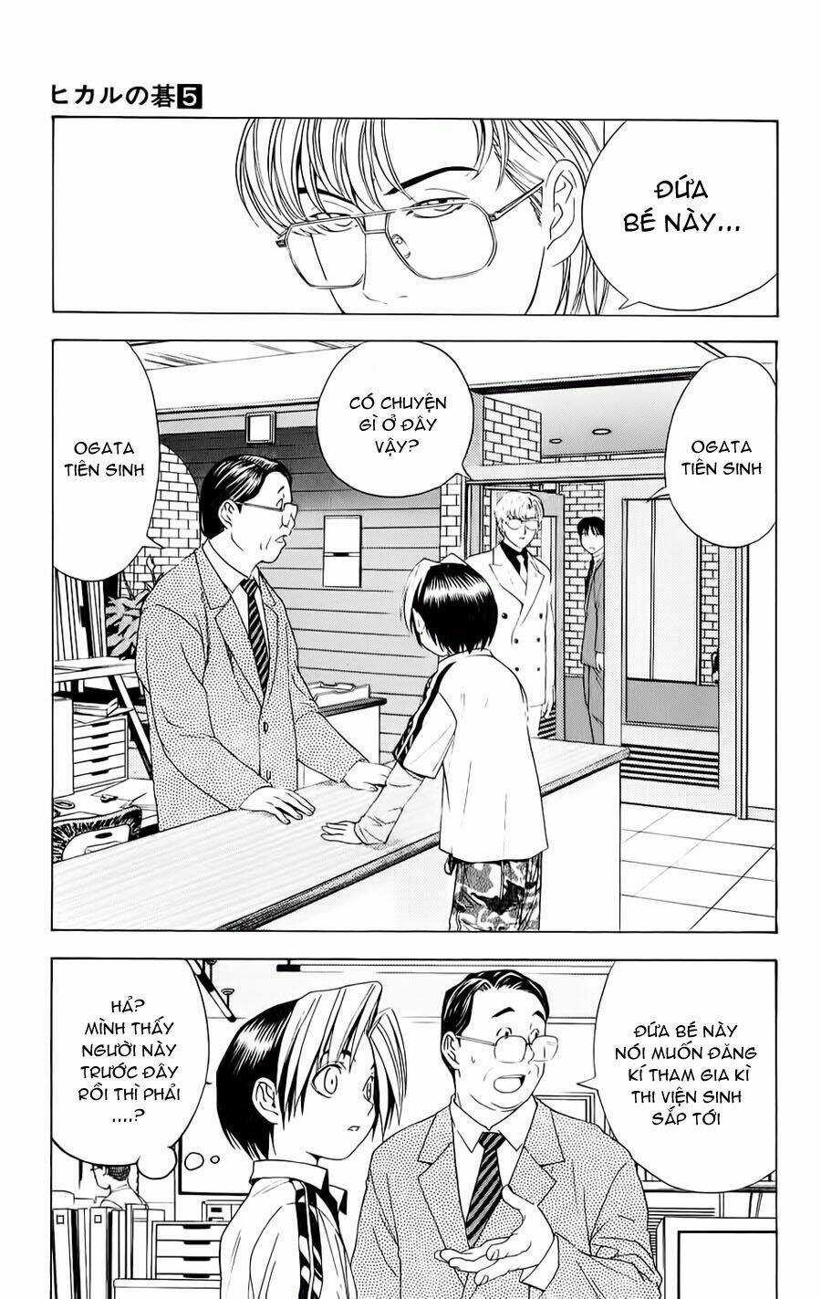 Kỳ Thủ Cờ Vây - Chapter 41 - Trang 7