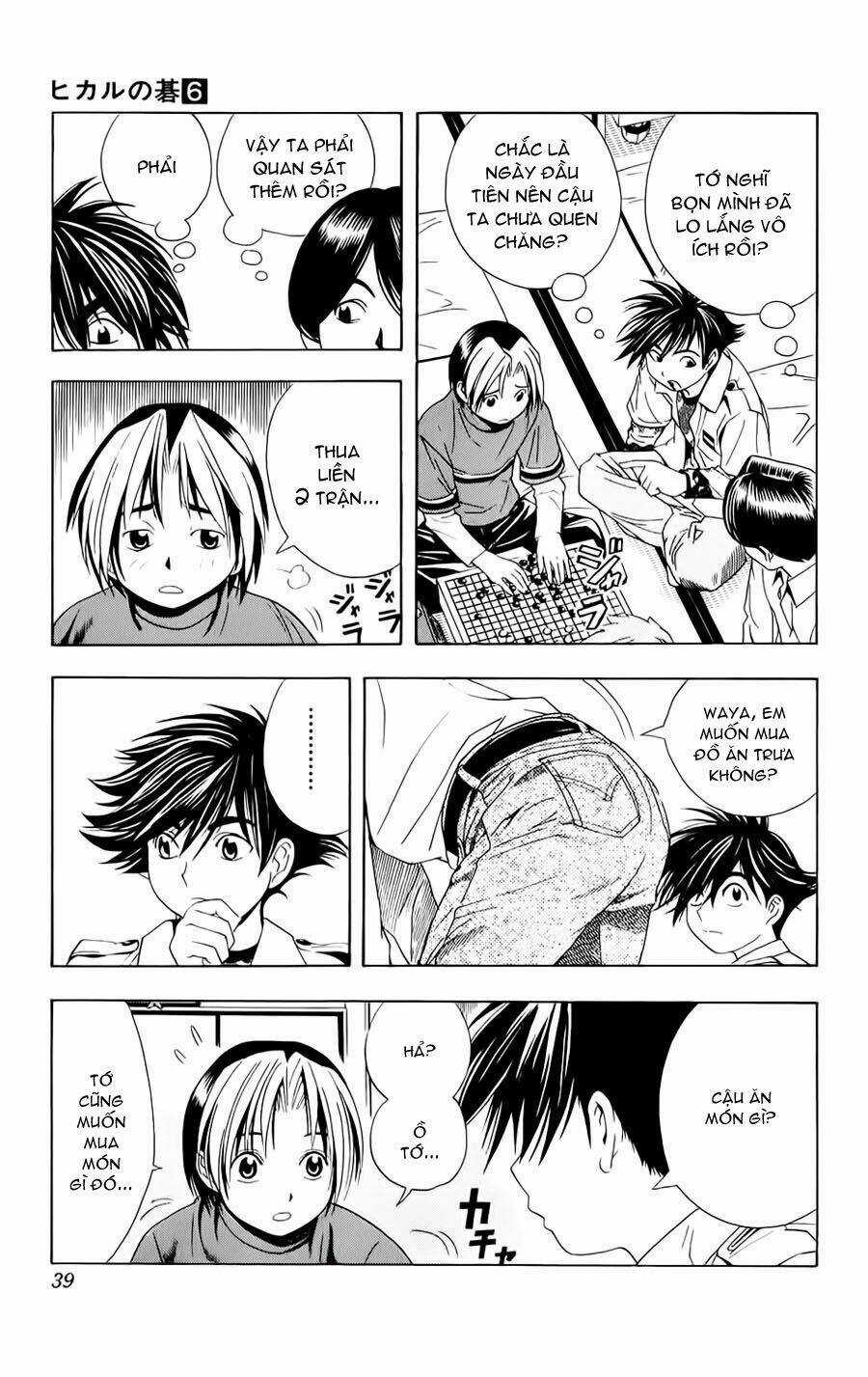 Kỳ Thủ Cờ Vây - Chapter 45 - Trang 13