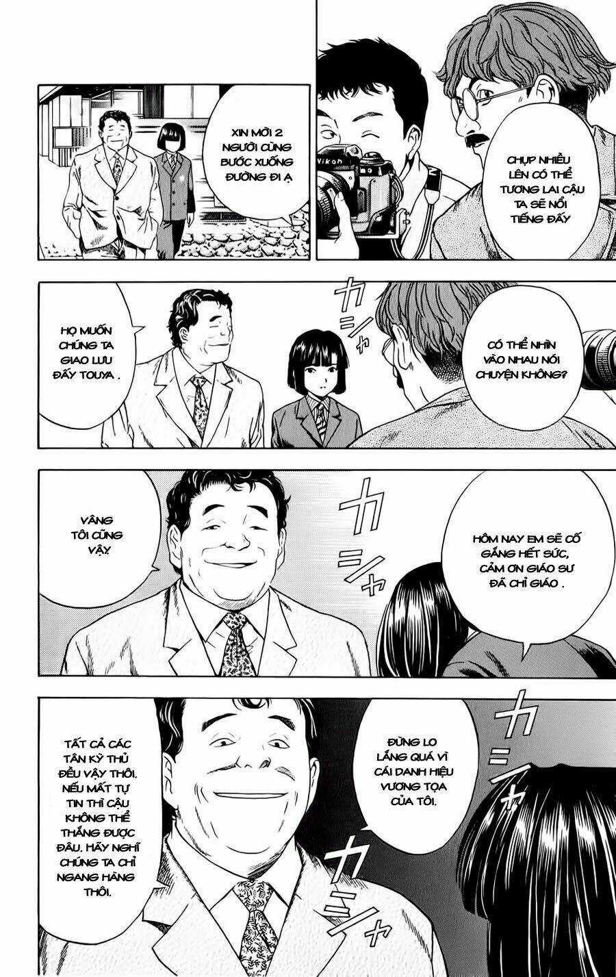 Kỳ Thủ Cờ Vây - Chapter 47 - Trang 17