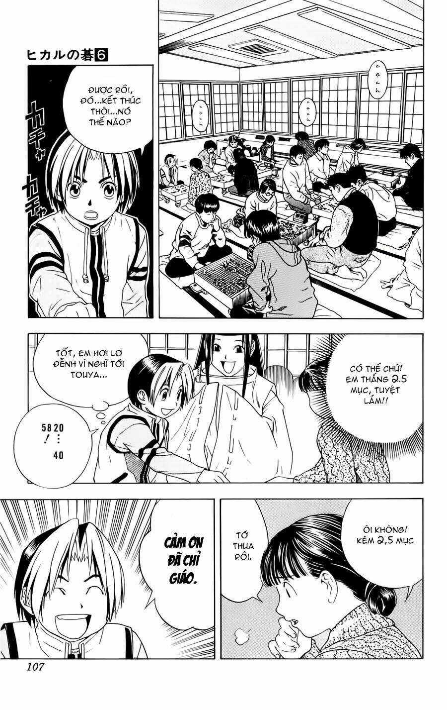 Kỳ Thủ Cờ Vây - Chapter 48 - Trang 17