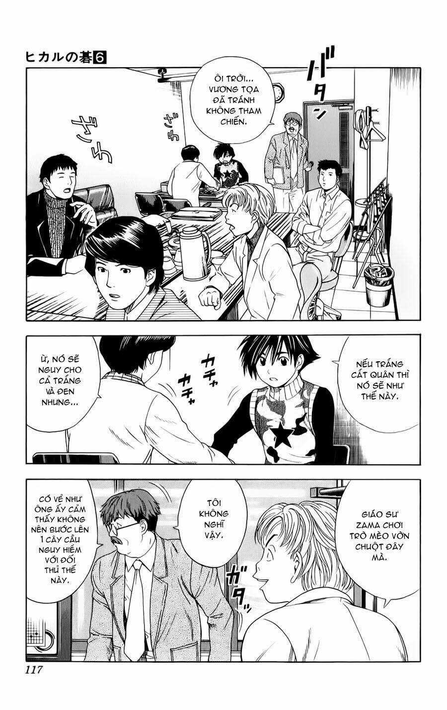 Kỳ Thủ Cờ Vây - Chapter 49 - Trang 5