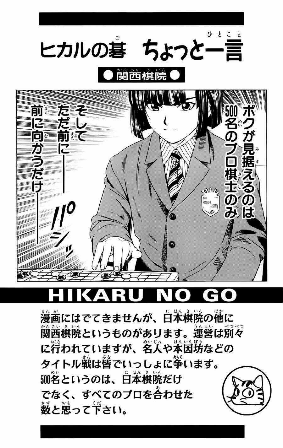 Kỳ Thủ Cờ Vây - Chapter 51 - Trang 24