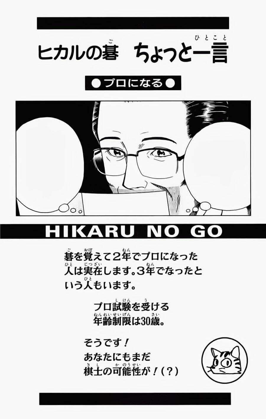 Kỳ Thủ Cờ Vây - Chapter 52 - Trang 22