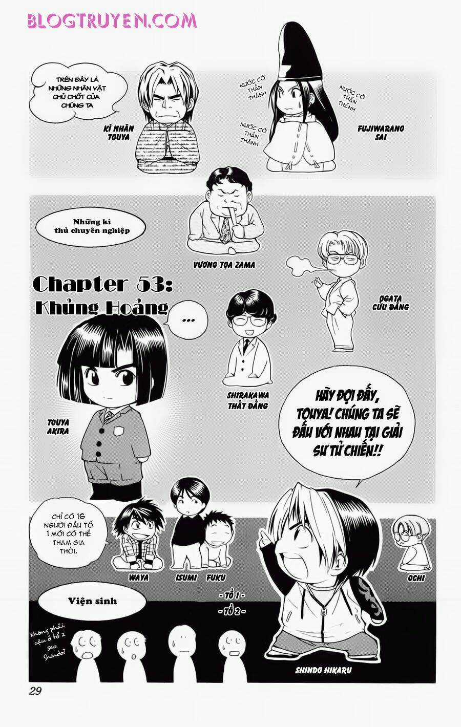 Kỳ Thủ Cờ Vây - Chapter 53 - Trang 2