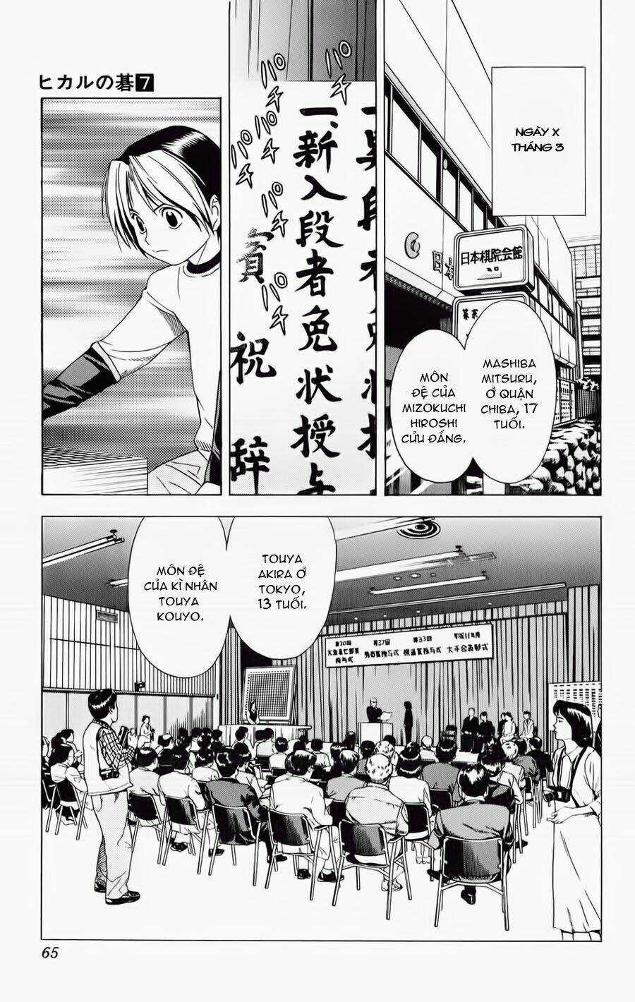 Kỳ Thủ Cờ Vây - Chapter 54 - Trang 18