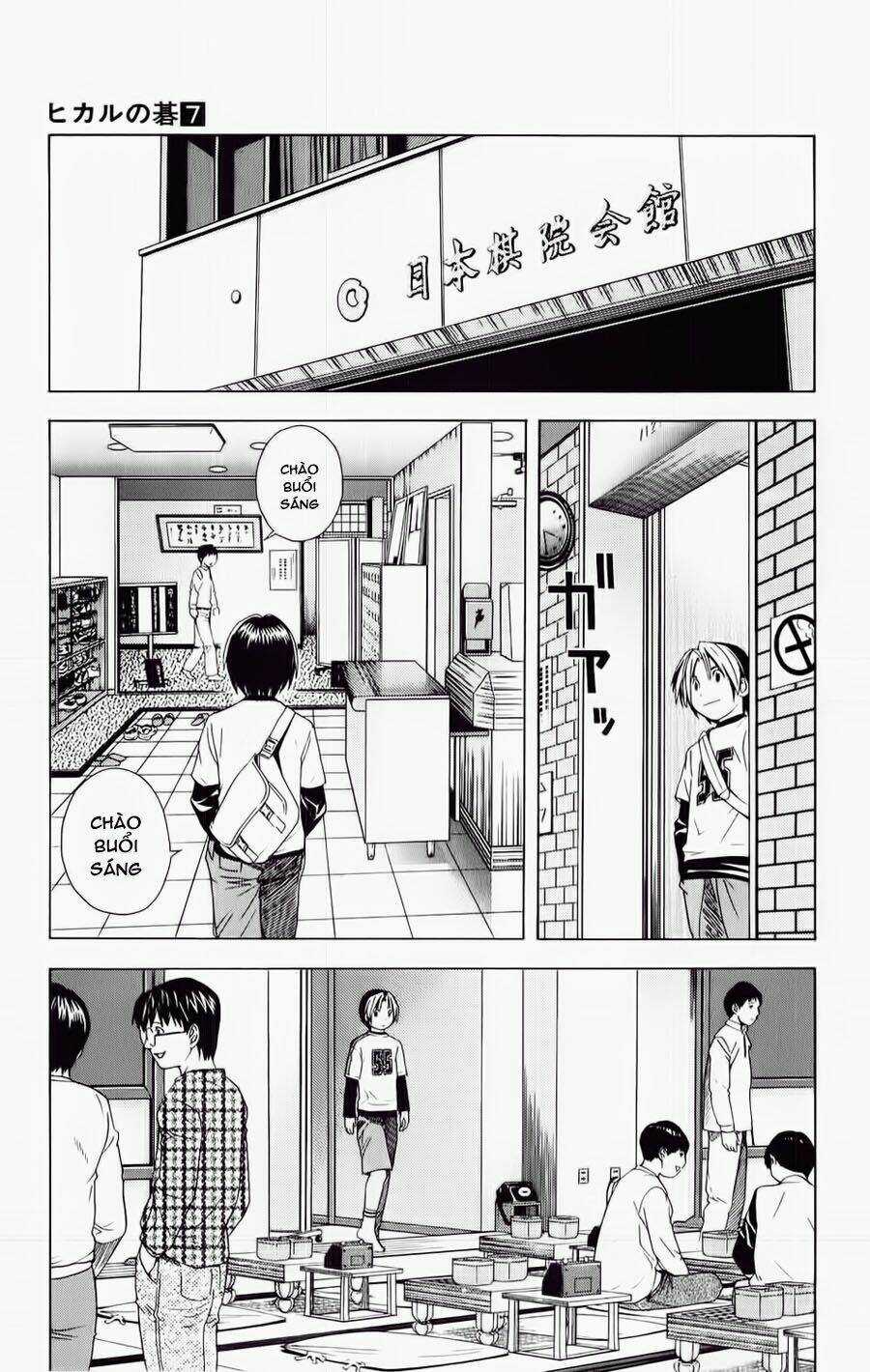 Kỳ Thủ Cờ Vây - Chapter 55 - Trang 19