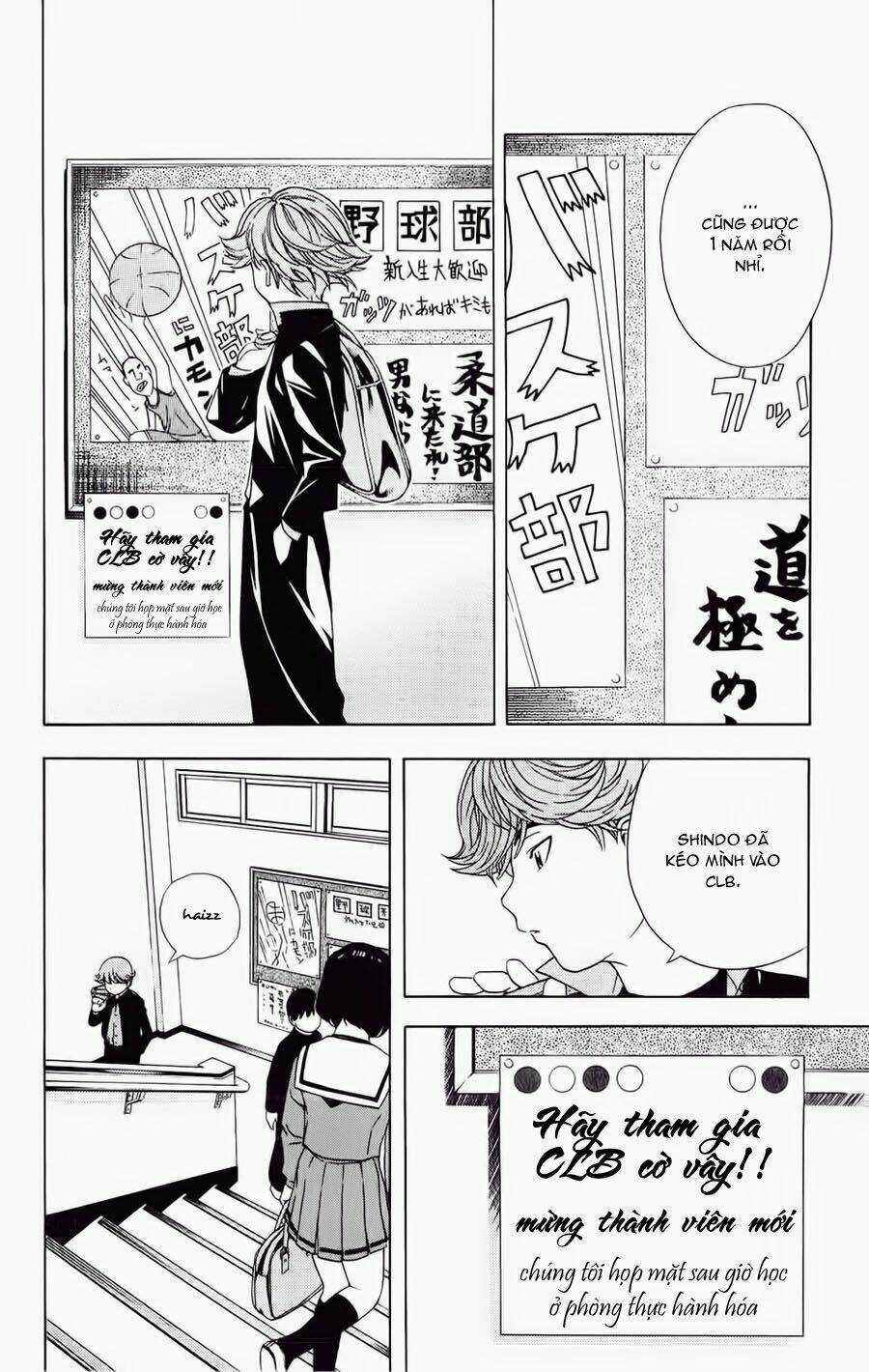 Kỳ Thủ Cờ Vây - Chapter 57 - Trang 3