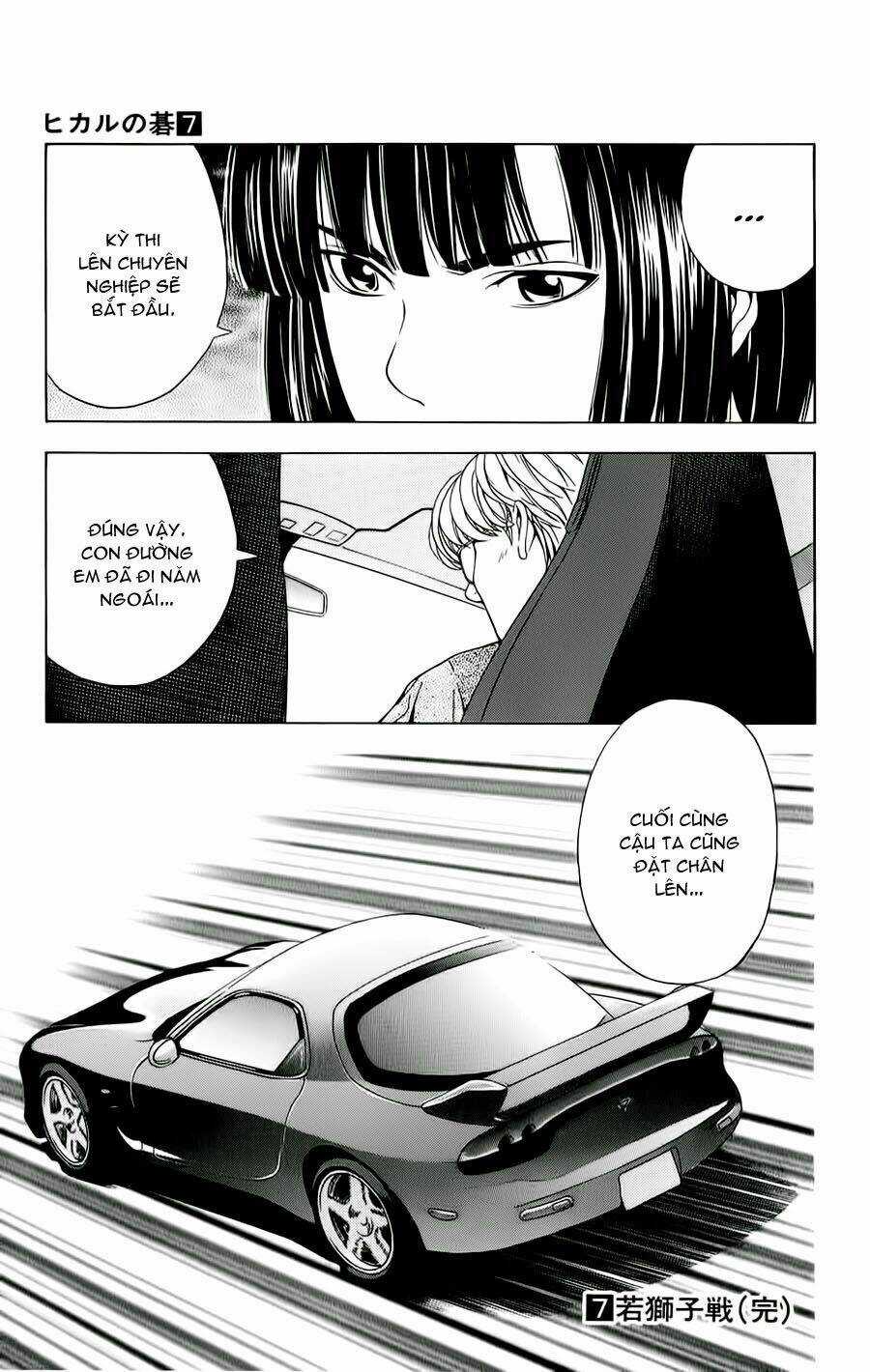 Kỳ Thủ Cờ Vây - Chapter 60 - Trang 20