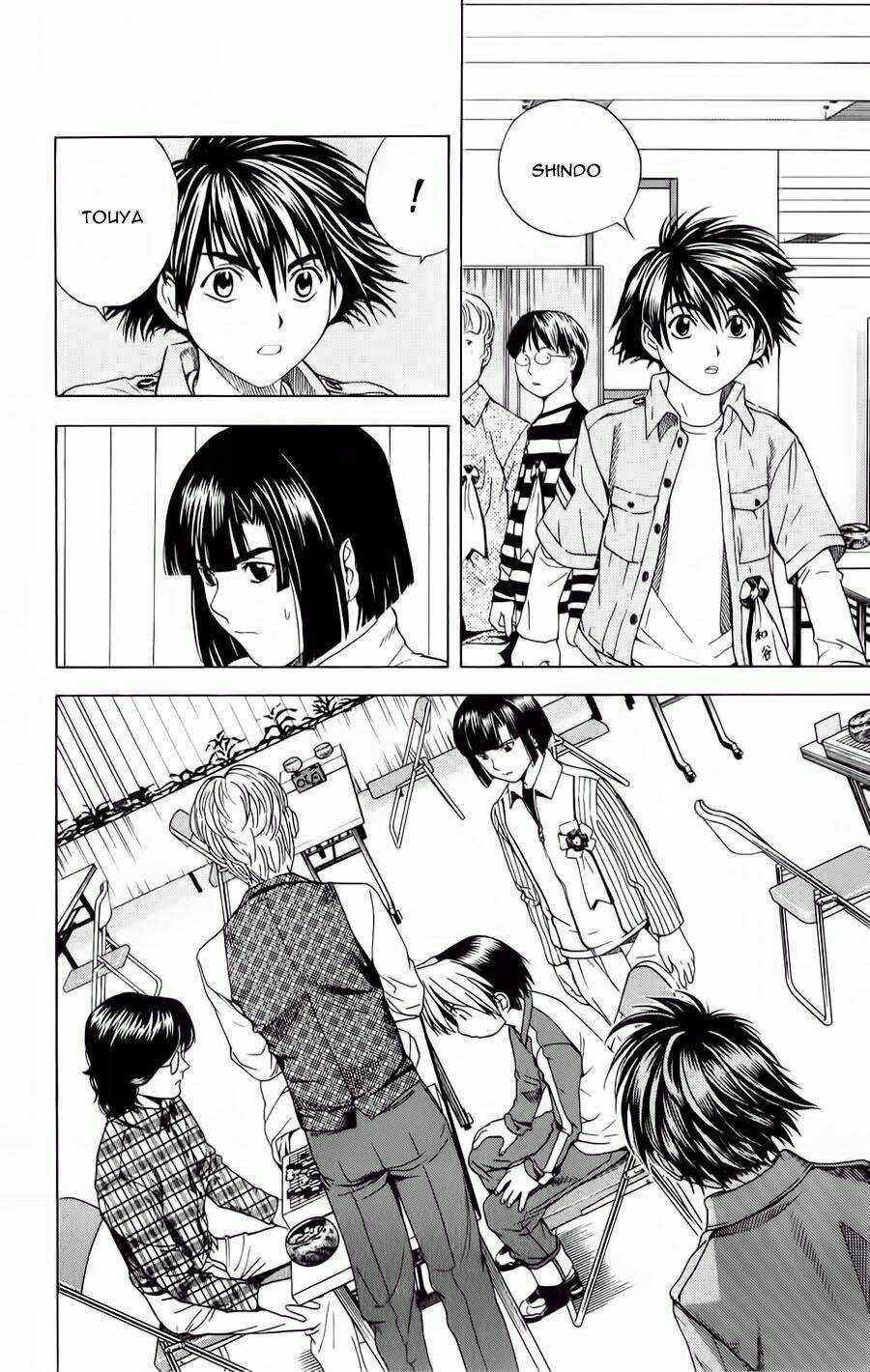 Kỳ Thủ Cờ Vây - Chapter 60 - Trang 3