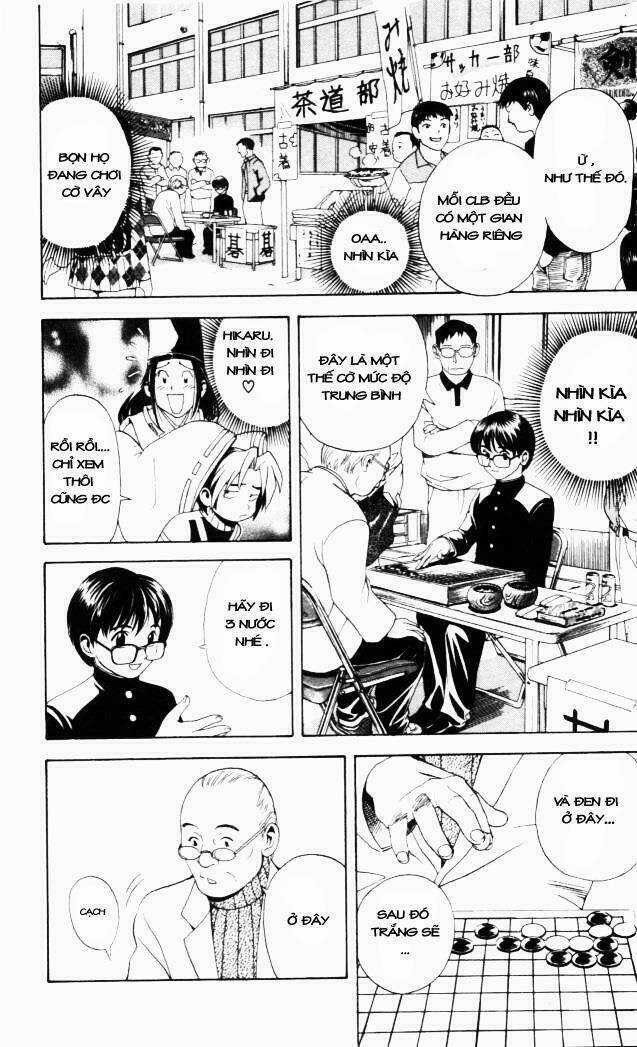 Kỳ Thủ Cờ Vây - Chapter 7 - Trang 17